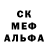 Первитин пудра Konstantin Yarchuk