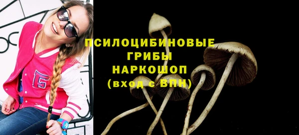 марихуана Алексеевка