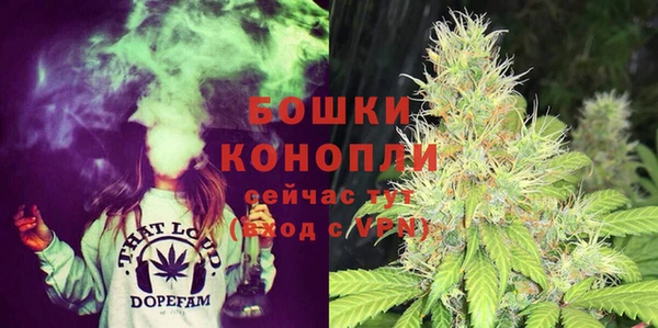 MESCALINE Абаза