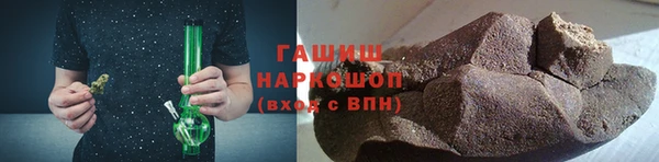марихуана Алексеевка