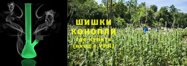 СК Абдулино