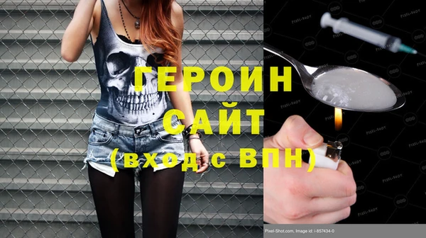 СК Абдулино