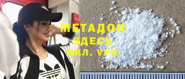 прущий лед Алексин