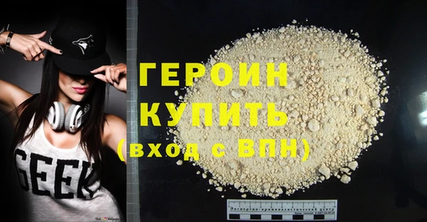 СК Абдулино