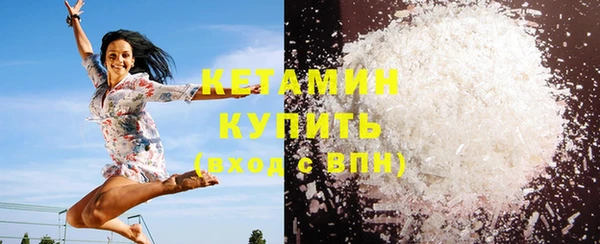 СК Абдулино