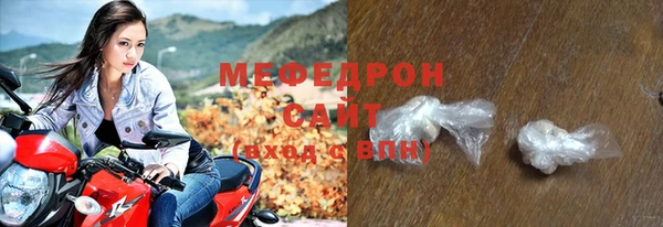 прущий лед Алексин
