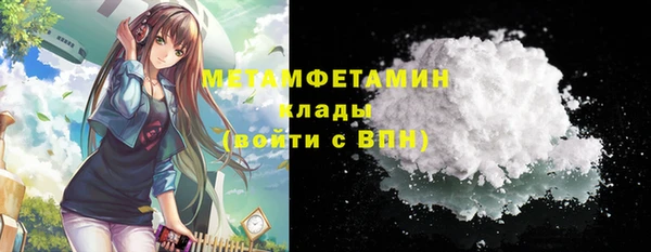 СК Абдулино