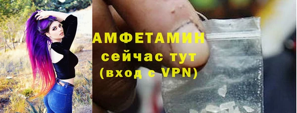 кокаин Алзамай